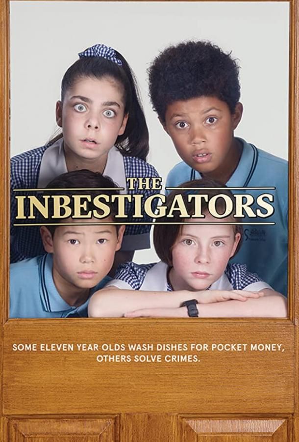 The InBESTigators (2019)